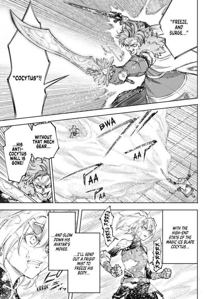 Read Shangri-La Frontier EN Manga Online
