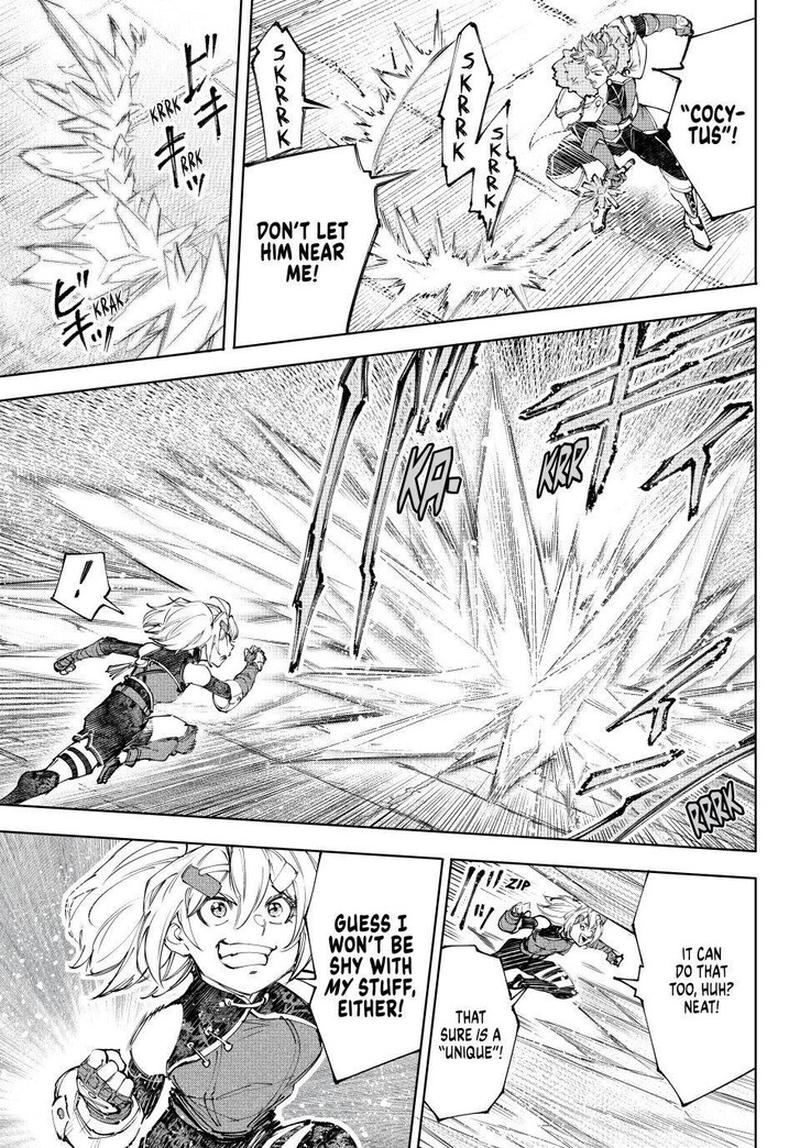 Read Shangri-La Frontier EN Manga Online