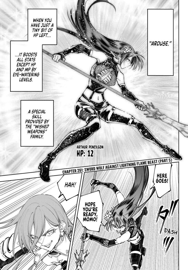Read Shangri-La Frontier EN Manga Online
