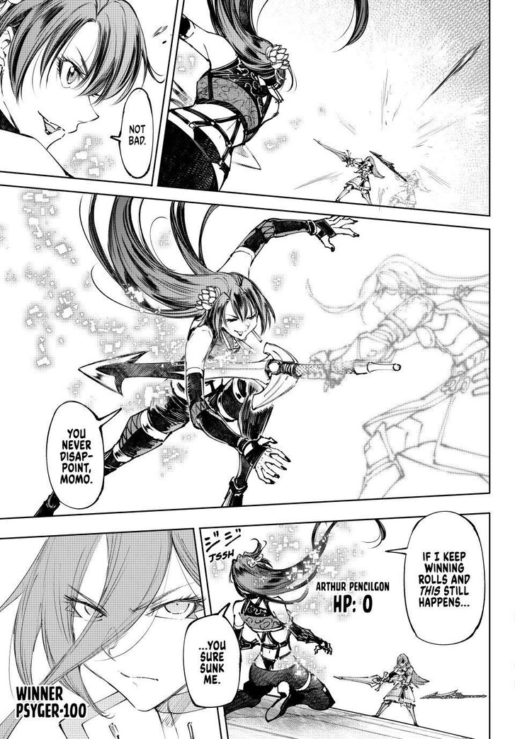 Read Shangri-La Frontier EN Manga Online
