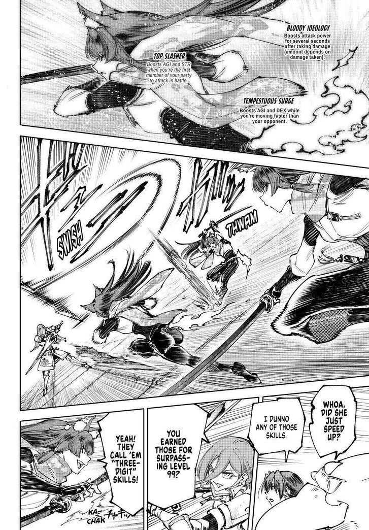 Read Shangri-La Frontier EN Manga Online