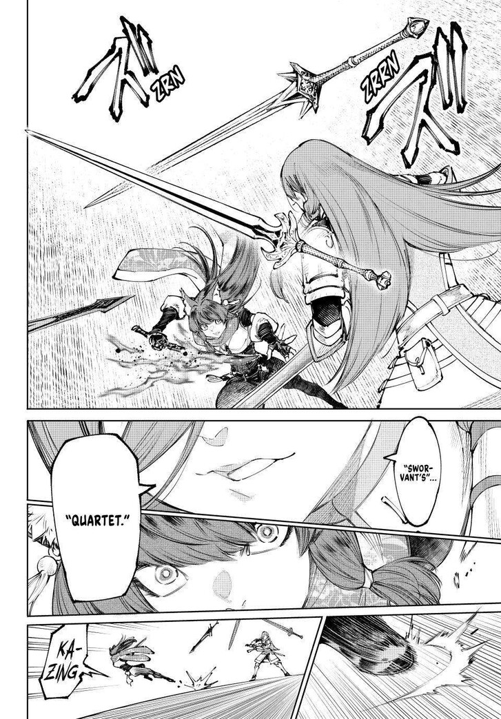 Read Shangri-La Frontier EN Manga Online