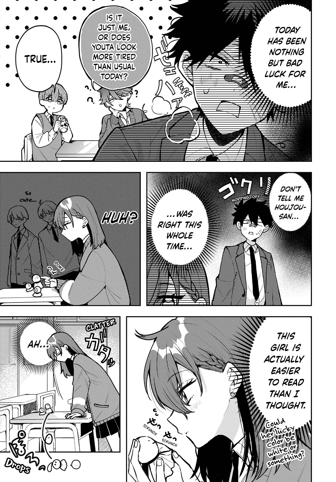 Read She's Likely Aiming for My Older Brother EN Manga Online