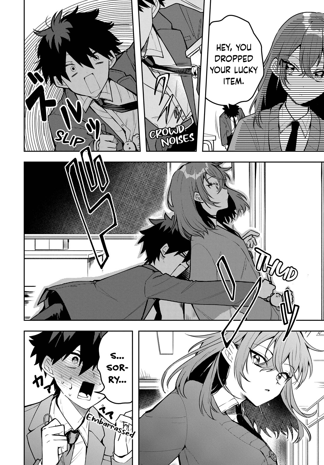 Read She's Likely Aiming for My Older Brother EN Manga Online