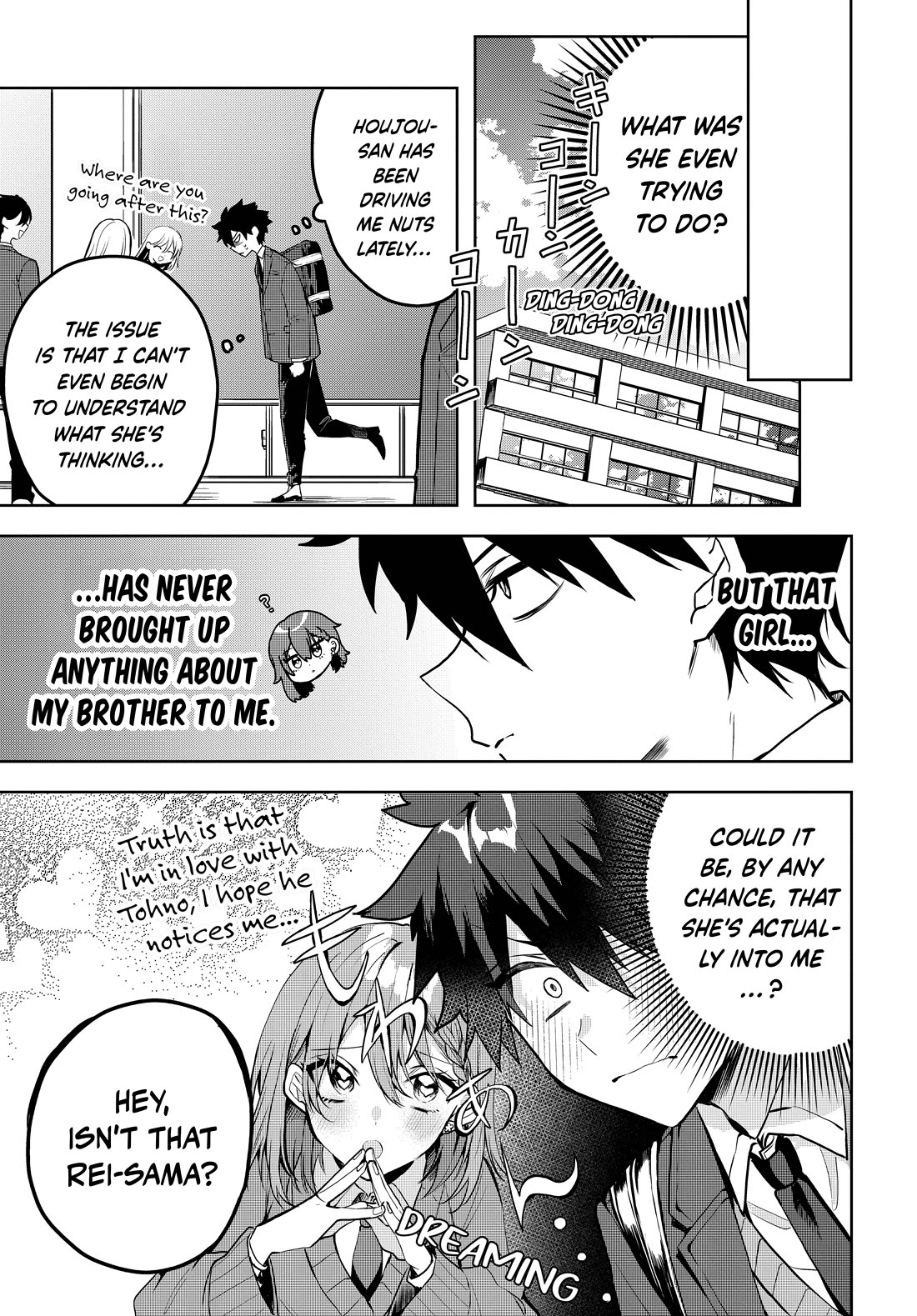 Read She's Likely Aiming for My Older Brother EN Manga Online