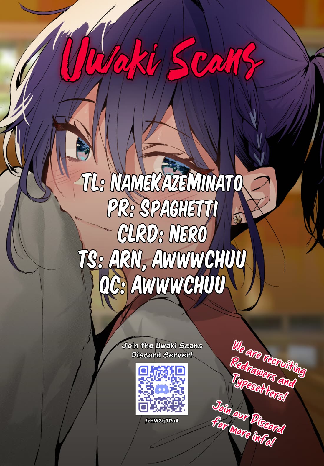 Read She's Likely Aiming for My Older Brother EN Manga Online