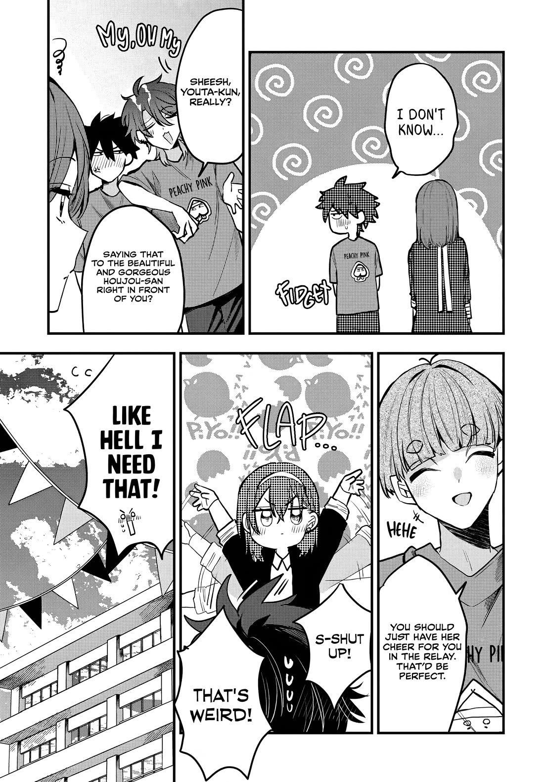 Read She's Likely Aiming for My Older Brother EN Manga Online