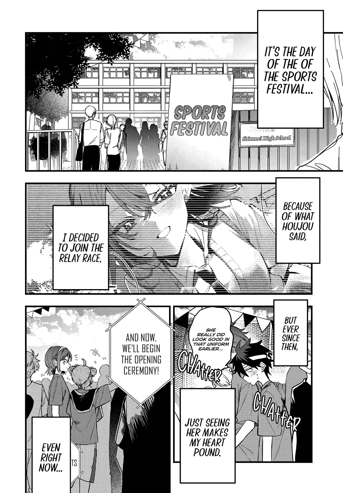 Read She's Likely Aiming for My Older Brother EN Manga Online