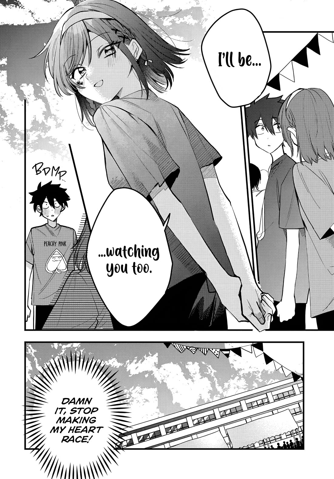Read She's Likely Aiming for My Older Brother EN Manga Online
