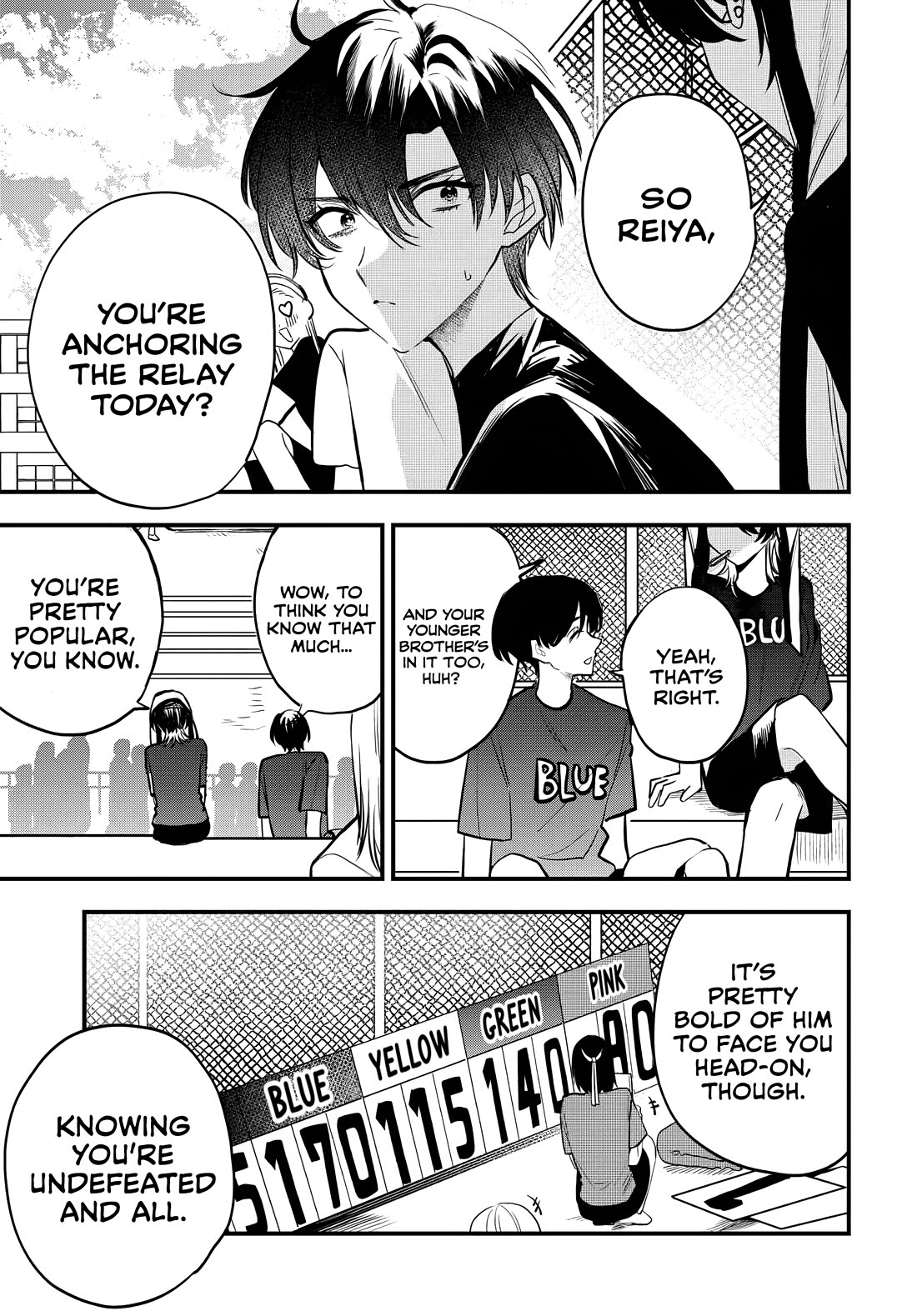 Read She's Likely Aiming for My Older Brother EN Manga Online