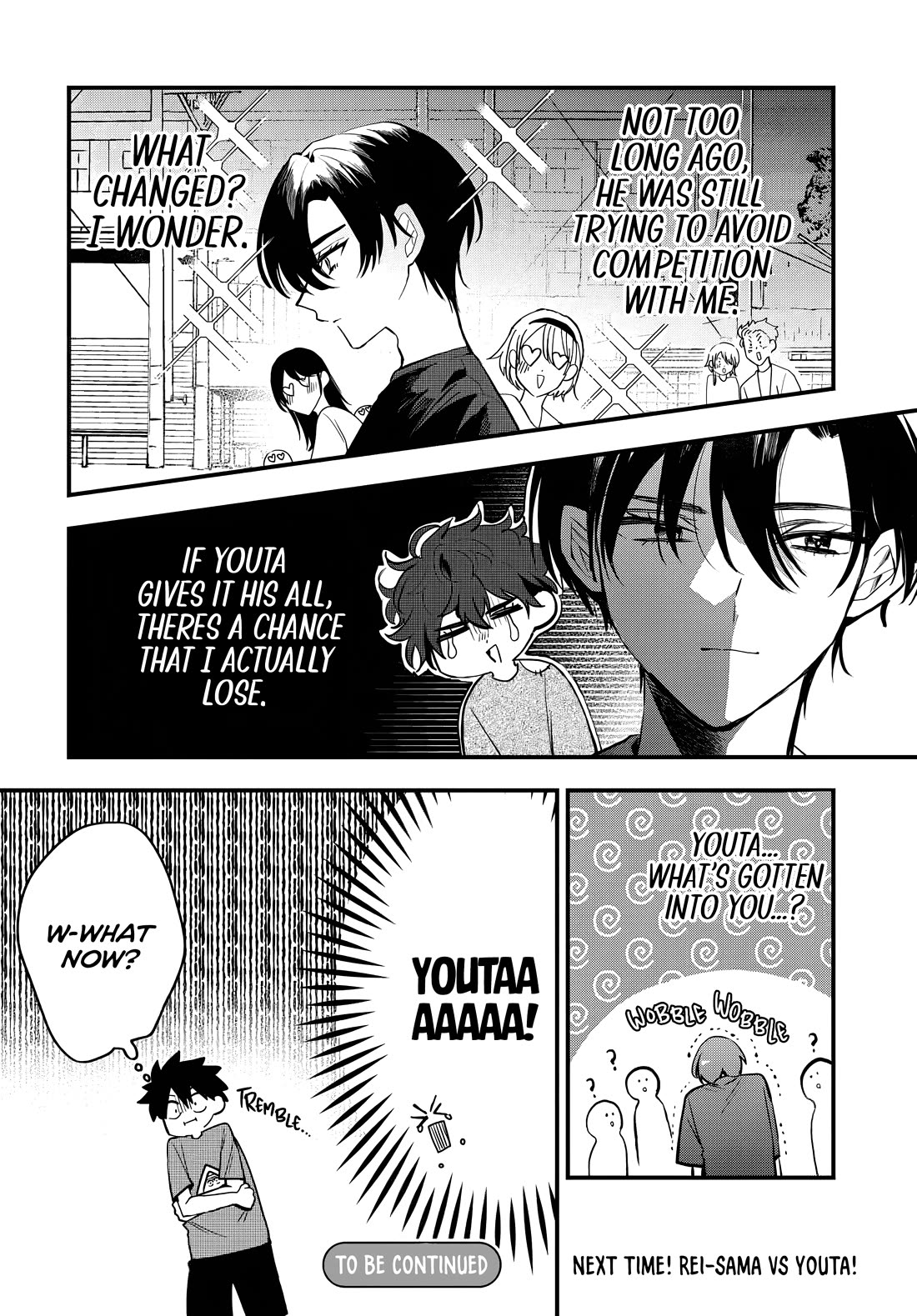Read She's Likely Aiming for My Older Brother EN Manga Online