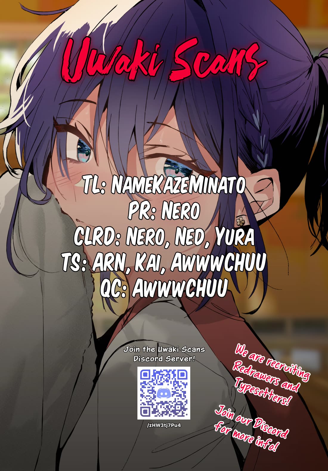 Read She's Likely Aiming for My Older Brother EN Manga Online