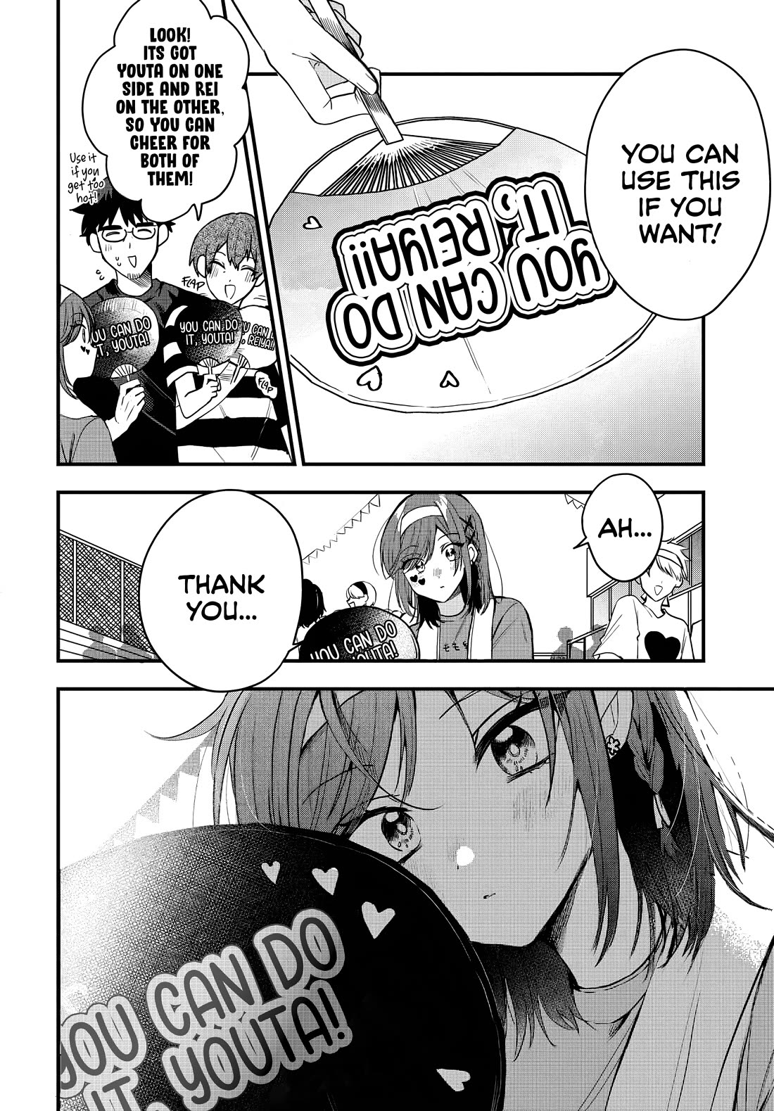 Read She's Likely Aiming for My Older Brother EN Manga Online