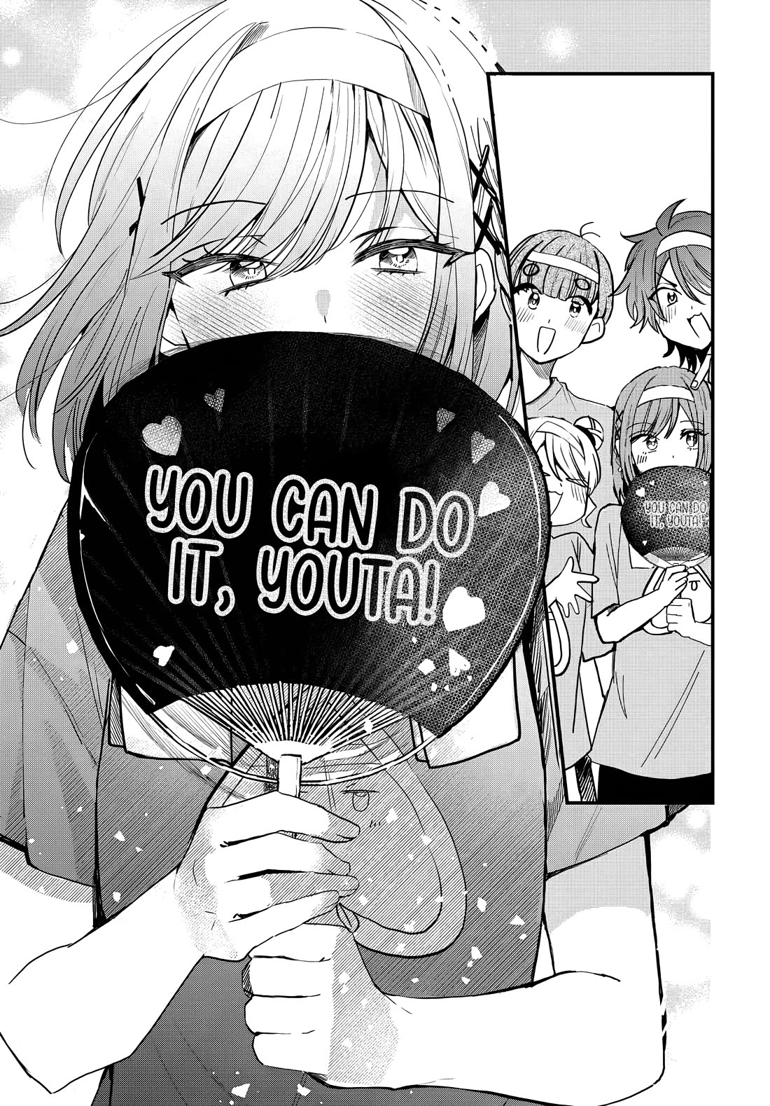 Read She's Likely Aiming for My Older Brother EN Manga Online
