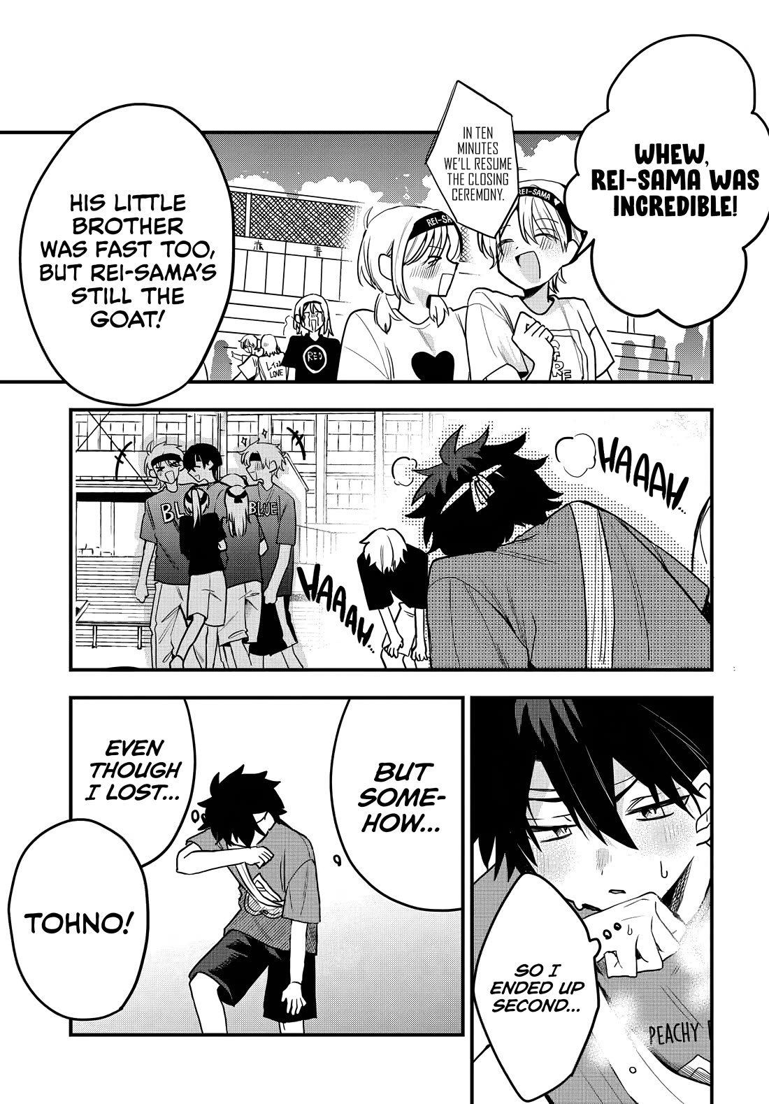 Read She's Likely Aiming for My Older Brother EN Manga Online
