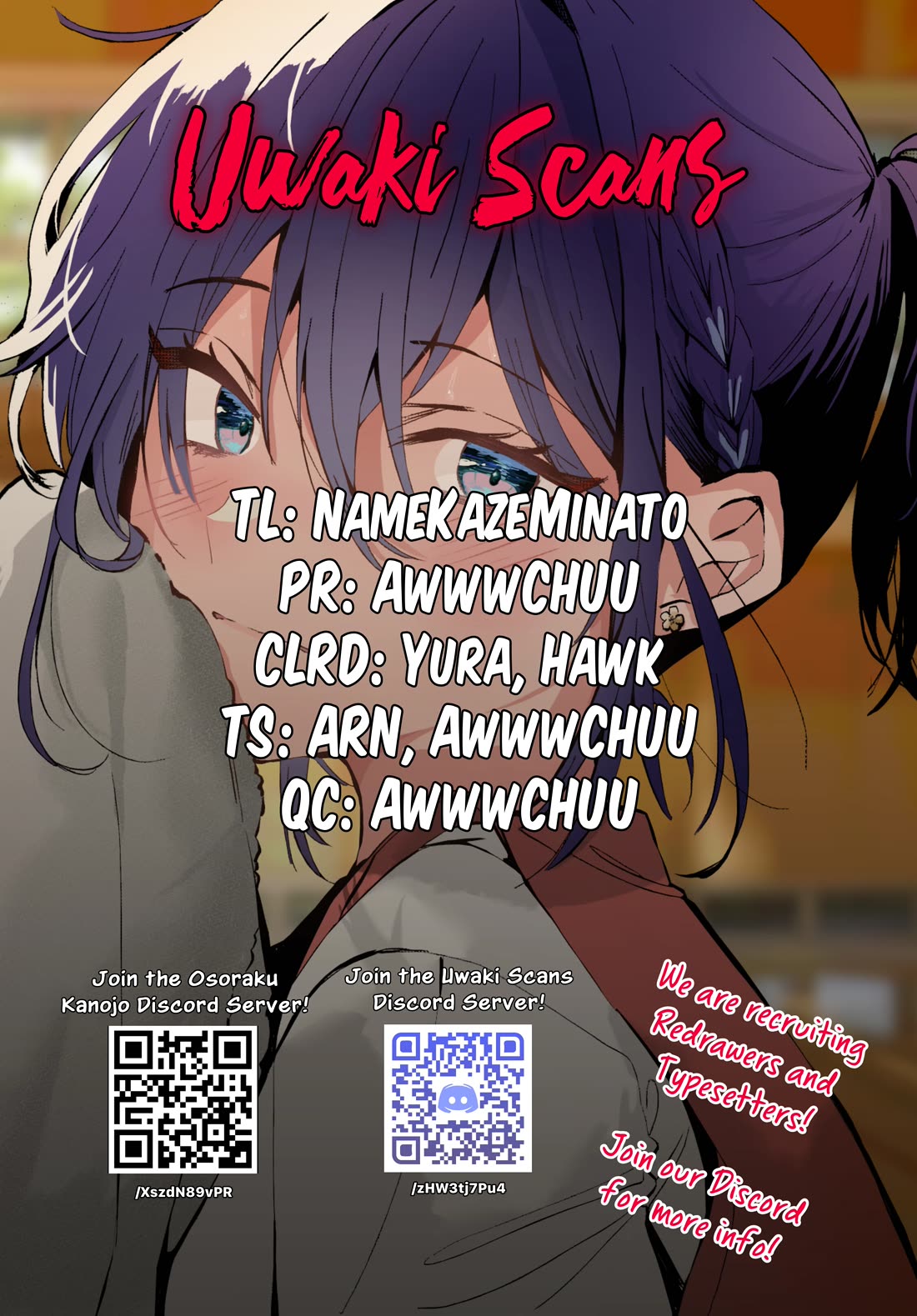 Read She's Likely Aiming for My Older Brother EN Manga Online