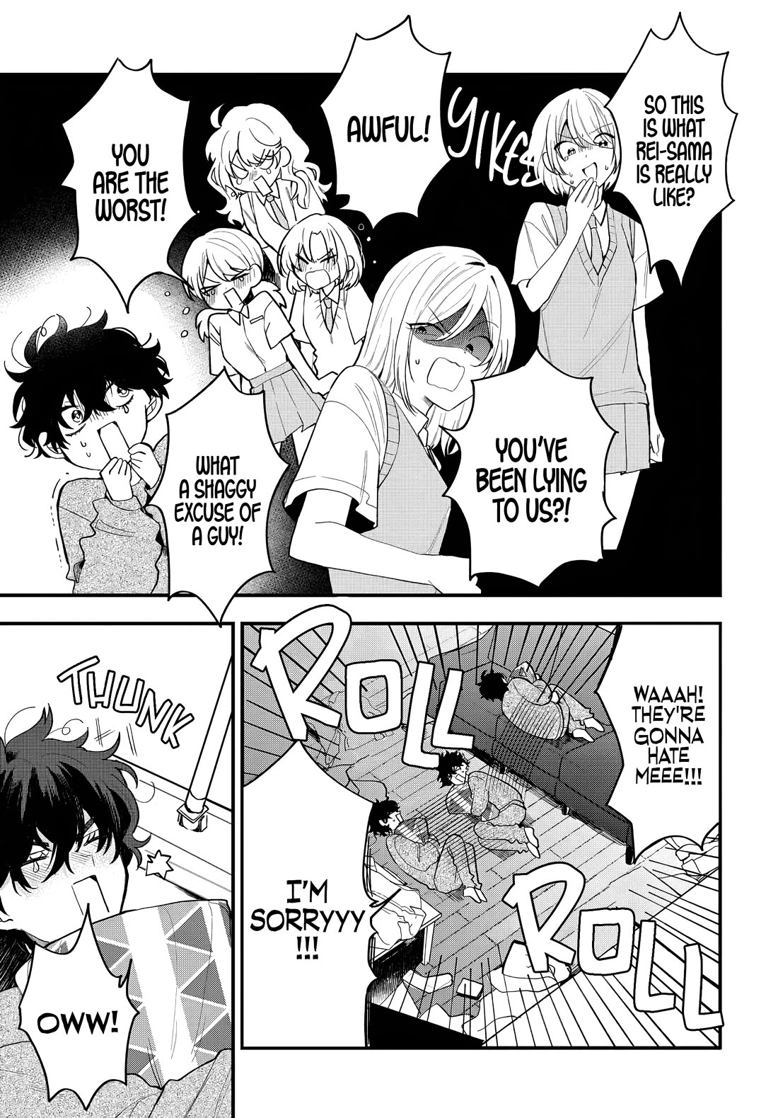 Read She's Likely Aiming for My Older Brother EN Manga Online