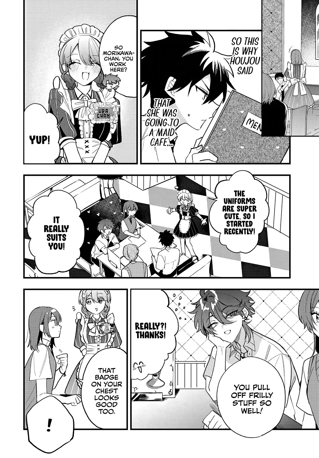 Read She's Likely Aiming for My Older Brother EN Manga Online