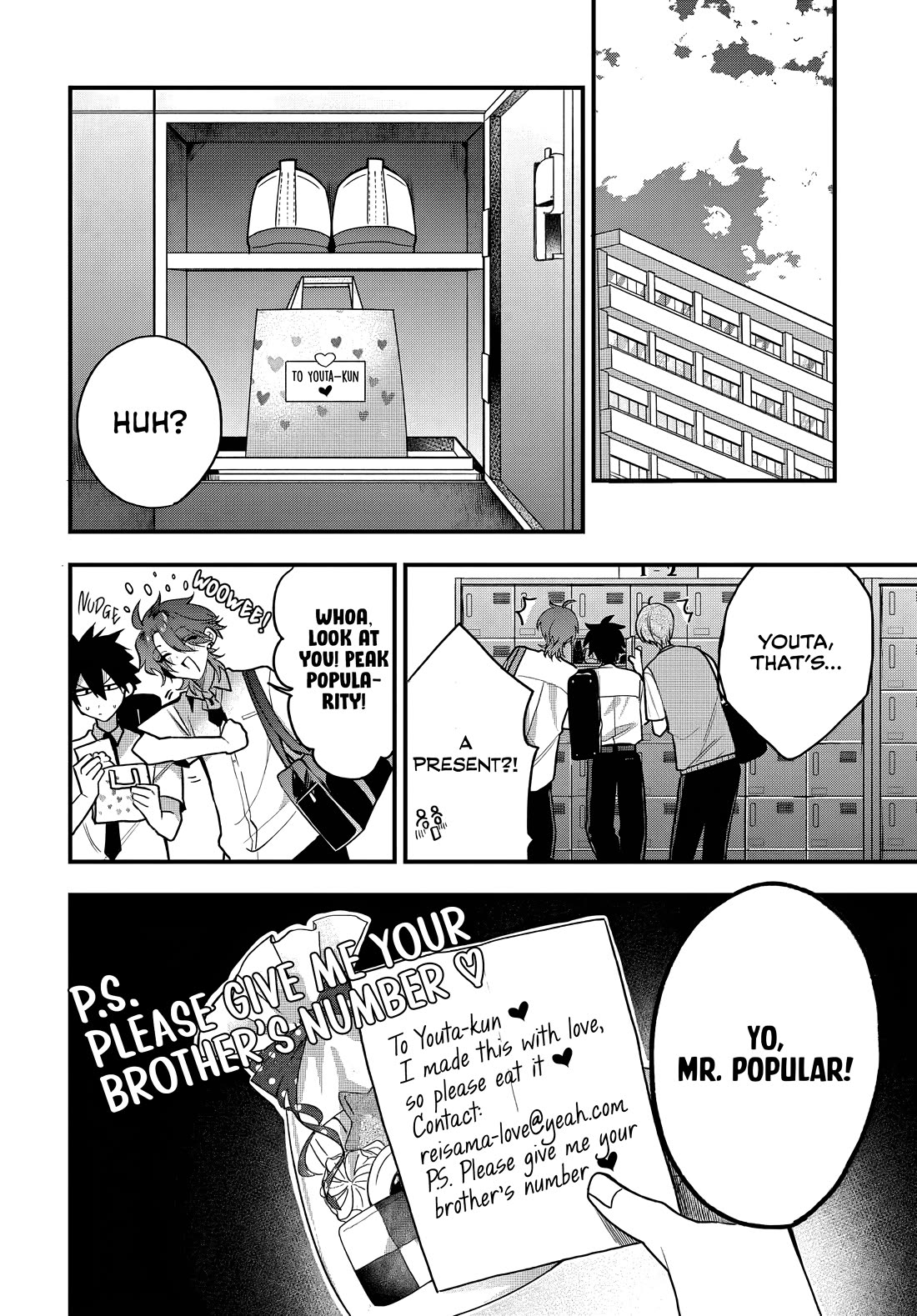 Read She's Likely Aiming for My Older Brother EN Manga Online