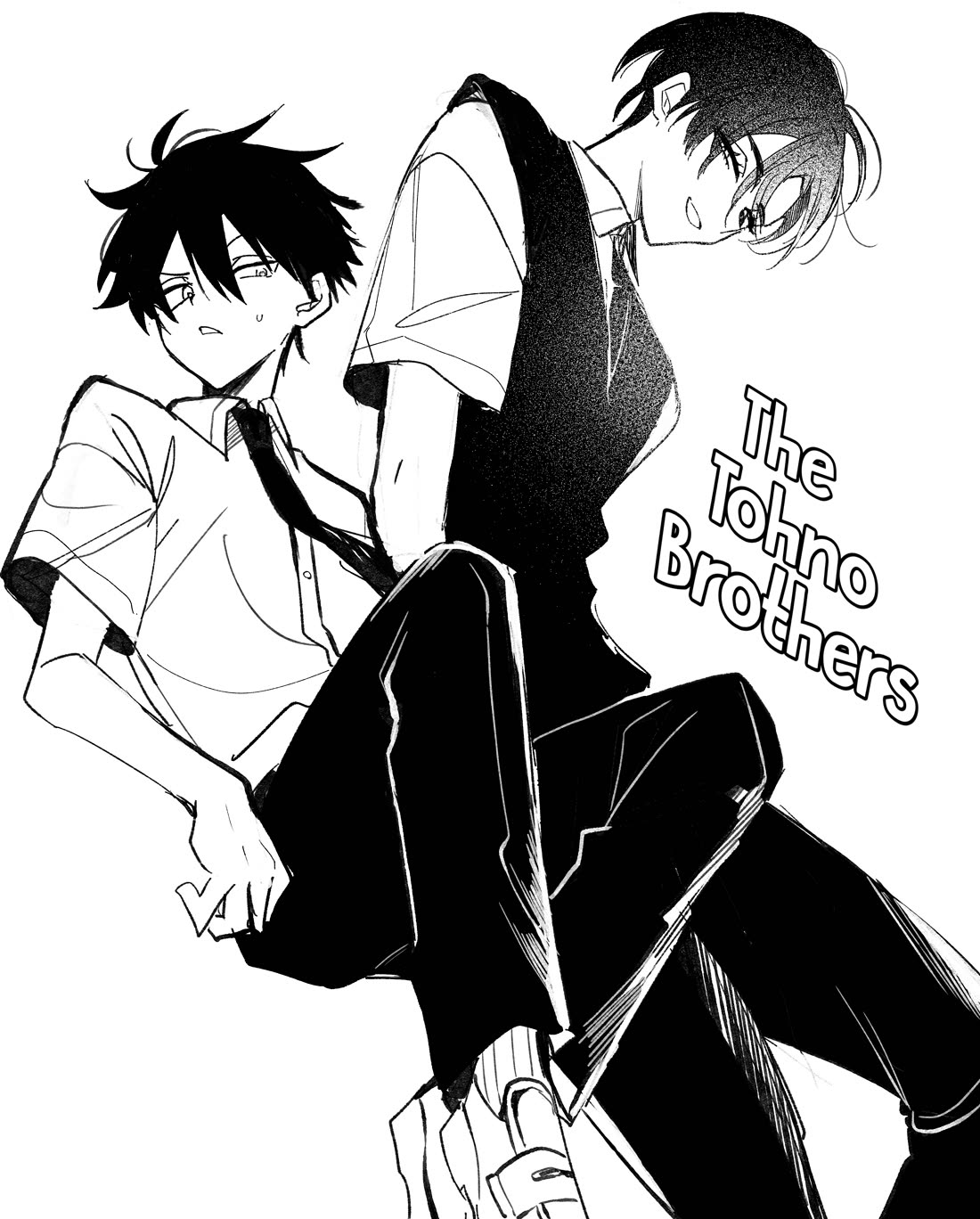 Read She's Likely Aiming for My Older Brother EN Manga Online