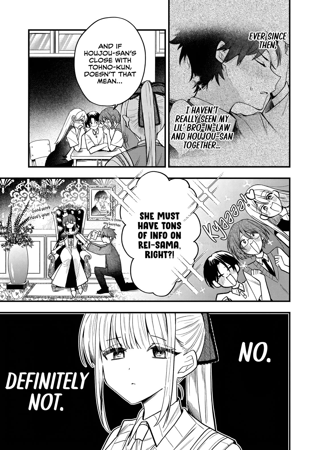Read She's Likely Aiming for My Older Brother EN Manga Online