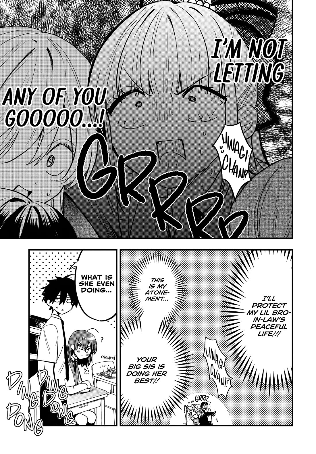 Read She's Likely Aiming for My Older Brother EN Manga Online