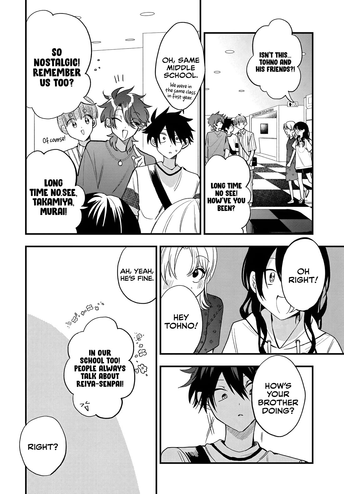 Read She's Likely Aiming for My Older Brother EN Manga Online