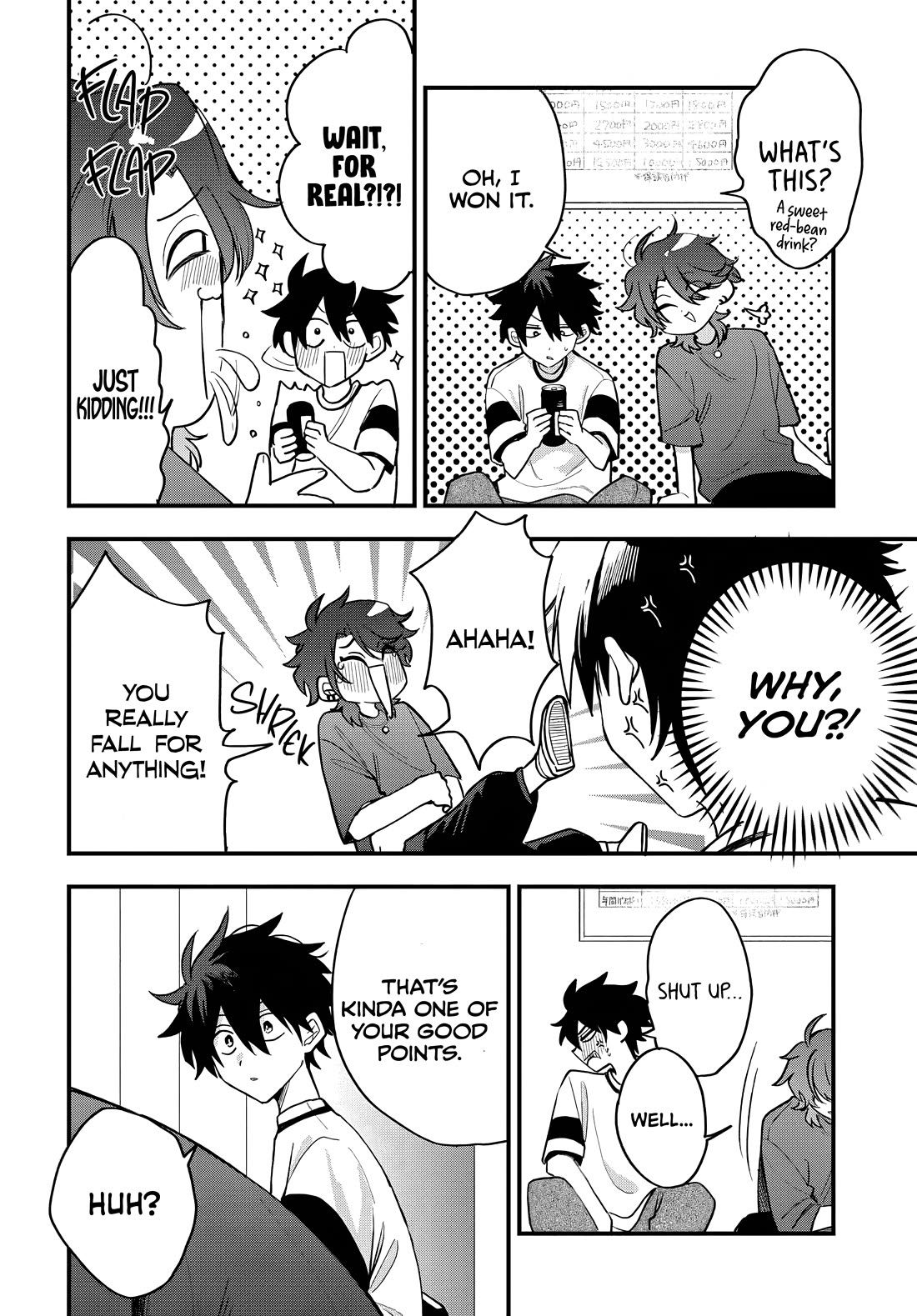 Read She's Likely Aiming for My Older Brother EN Manga Online