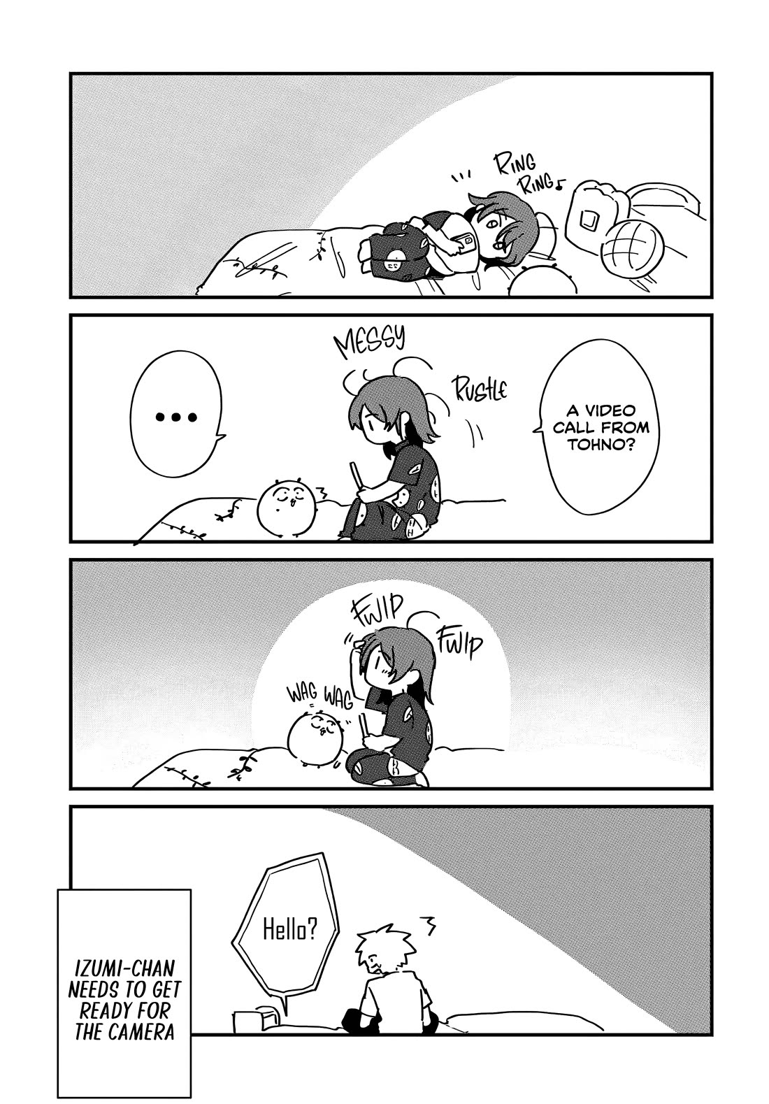 Read She's Likely Aiming for My Older Brother EN Manga Online