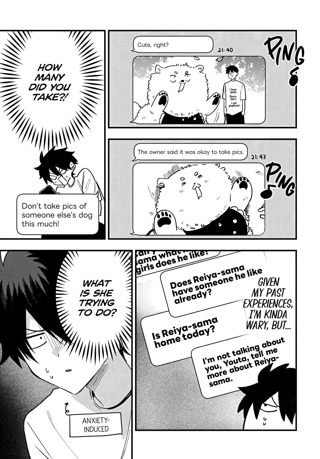 Read She's Likely Aiming for My Older Brother EN Manga Online