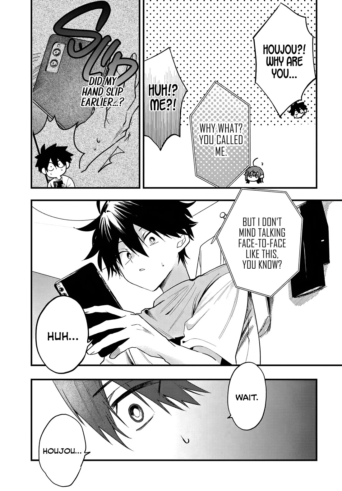 Read She's Likely Aiming for My Older Brother EN Manga Online