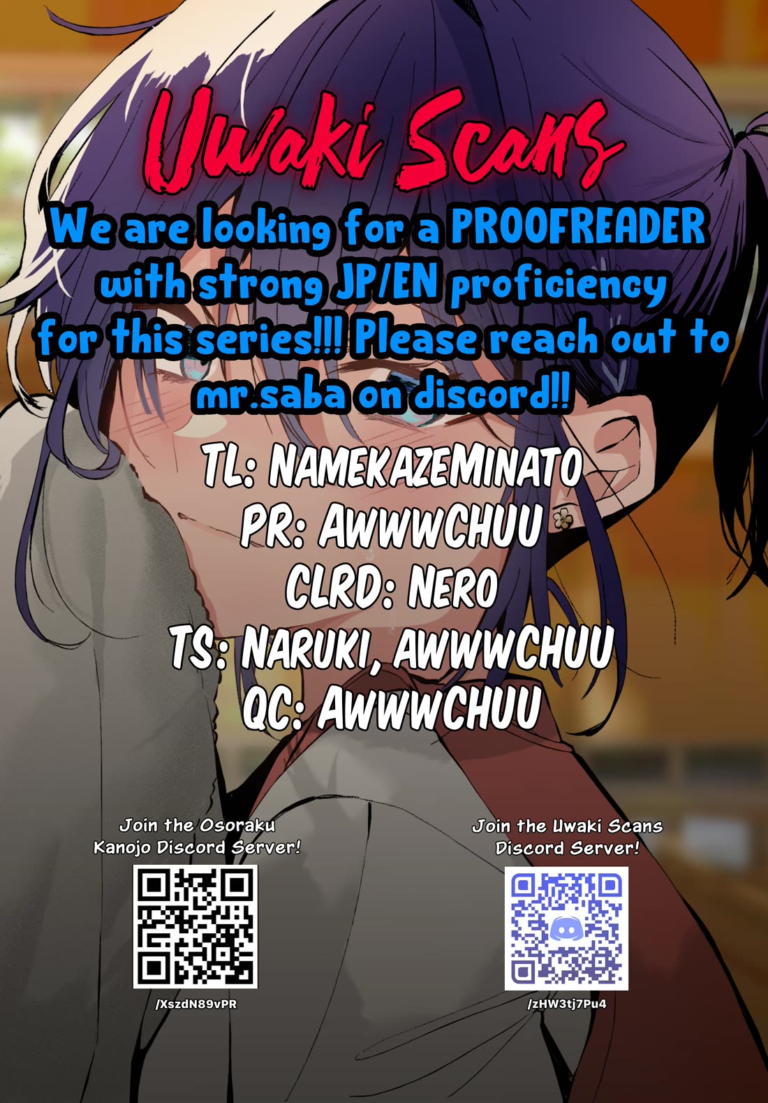 Read She's Likely Aiming for My Older Brother EN Manga Online
