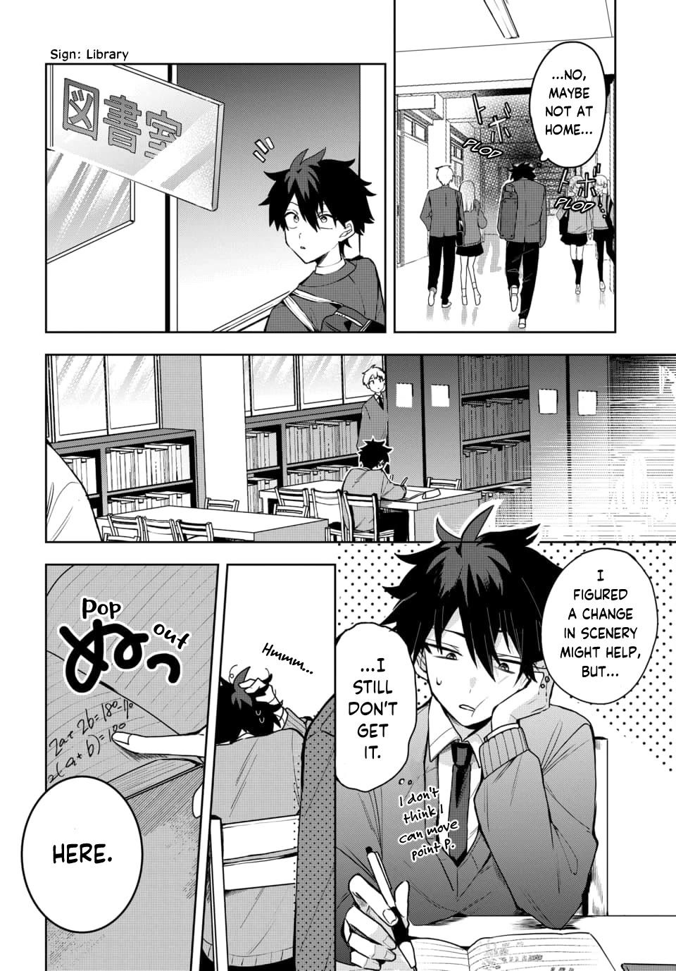 Read She's Likely Aiming for My Older Brother EN Manga Online