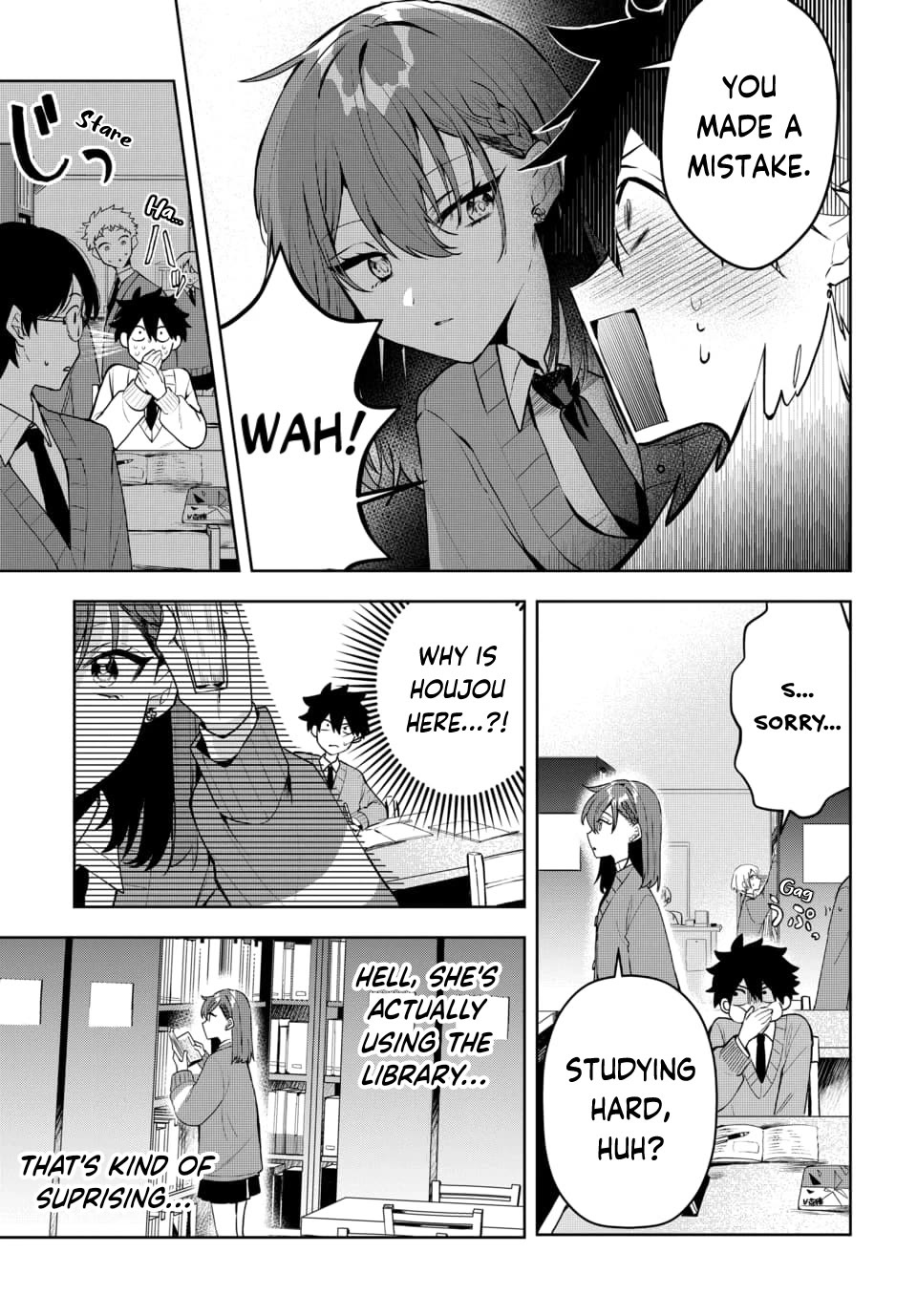 Read She's Likely Aiming for My Older Brother EN Manga Online