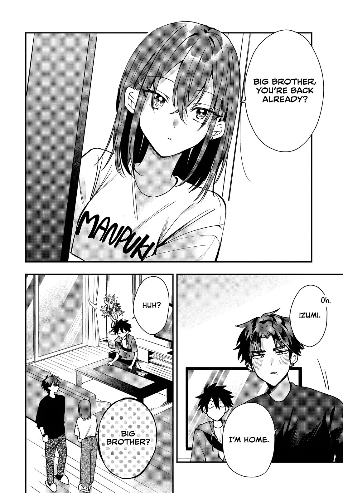 Read She's Likely Aiming for My Older Brother EN Manga Online