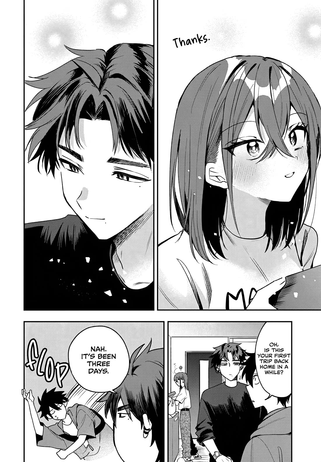 Read She's Likely Aiming for My Older Brother EN Manga Online