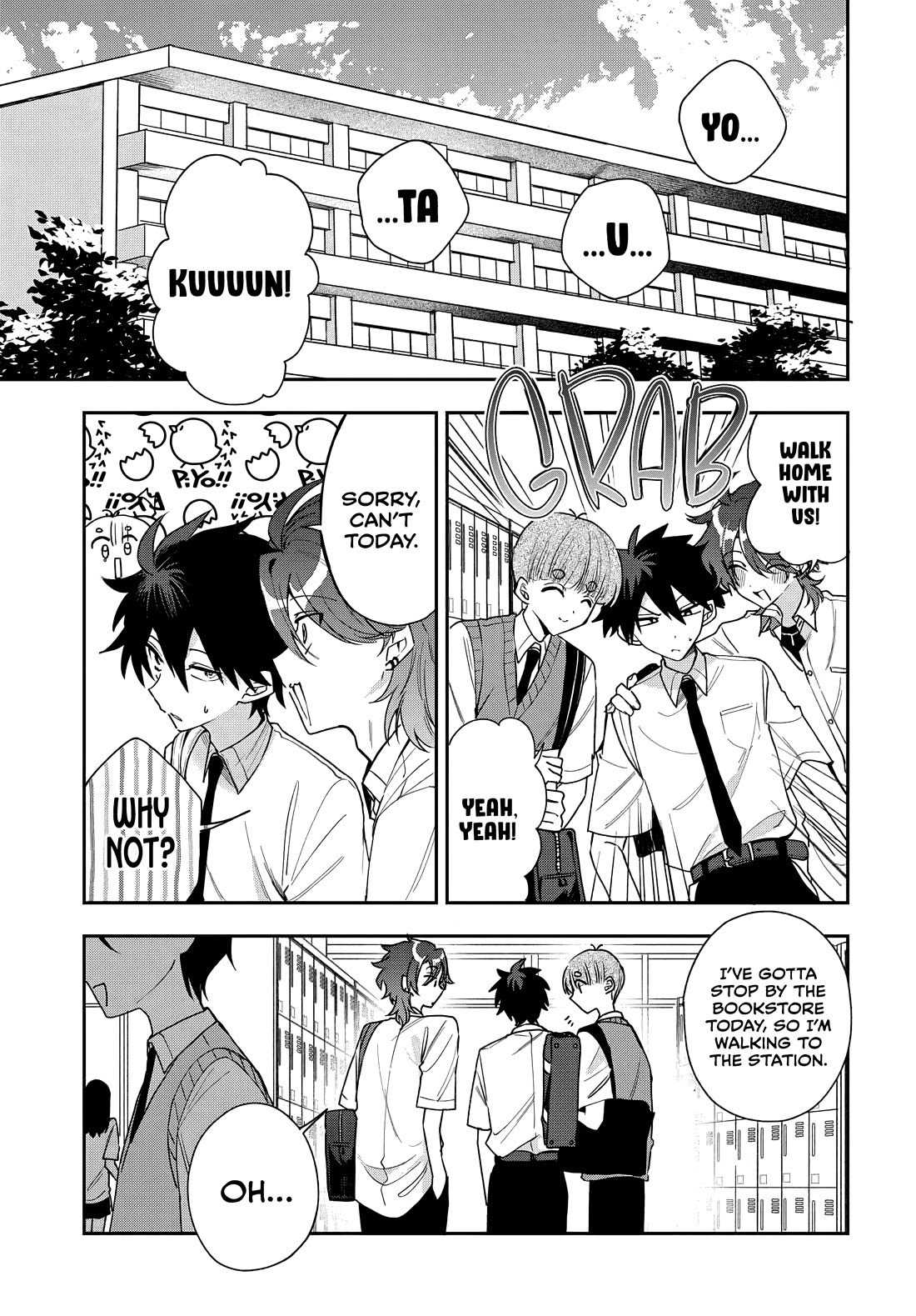 Read She's Likely Aiming for My Older Brother EN Manga Online