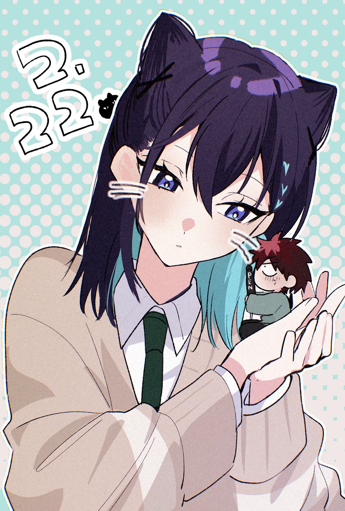 Read She's Likely Aiming for My Older Brother EN Manga Online