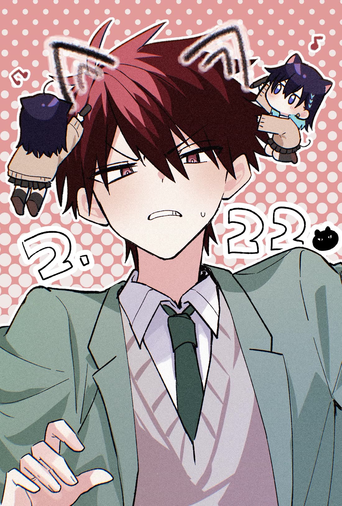Read She's Likely Aiming for My Older Brother EN Manga Online