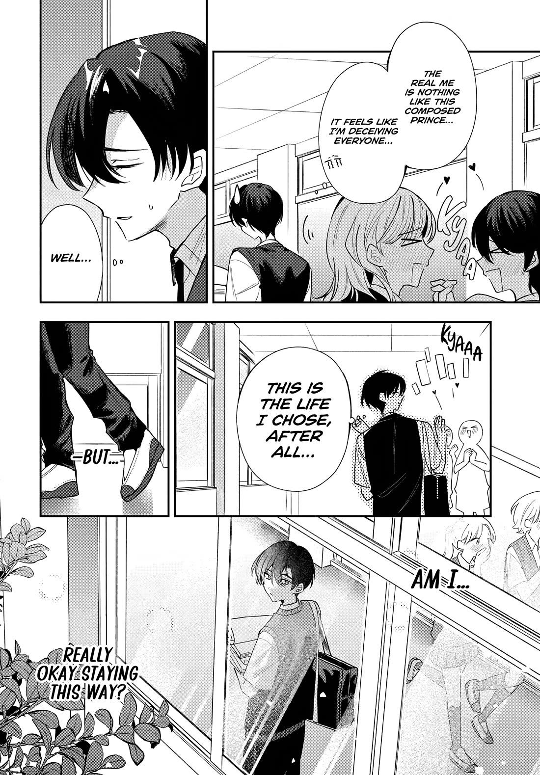 Read She's Likely Aiming for My Older Brother EN Manga Online