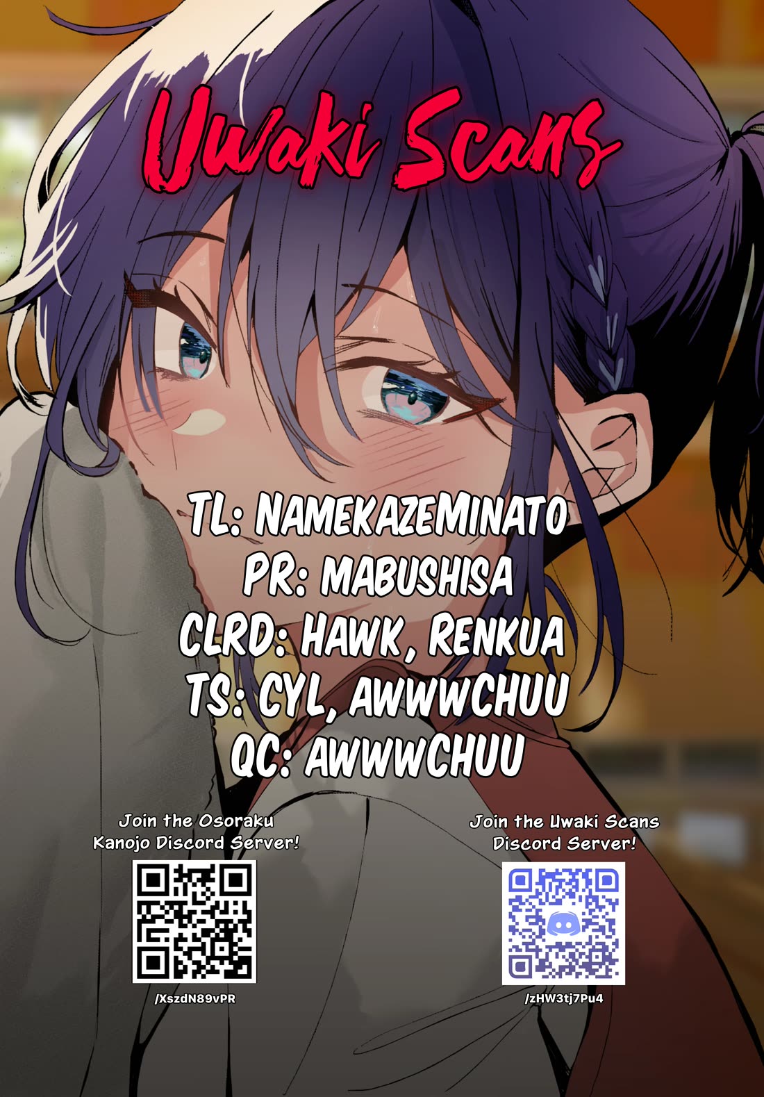 Read She's Likely Aiming for My Older Brother EN Manga Online