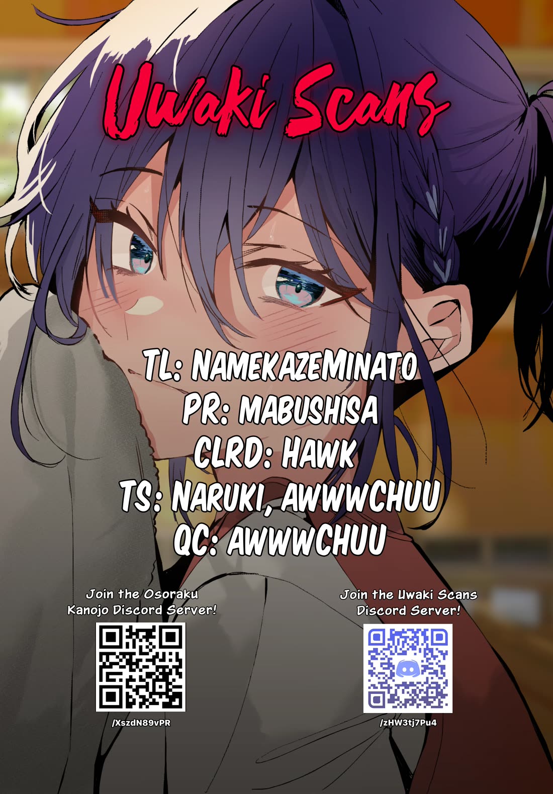 Read She's Likely Aiming for My Older Brother EN Manga Online