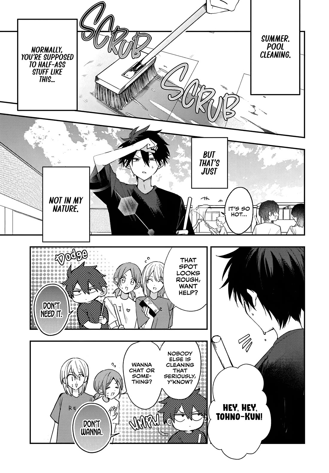 Read She's Likely Aiming for My Older Brother EN Manga Online