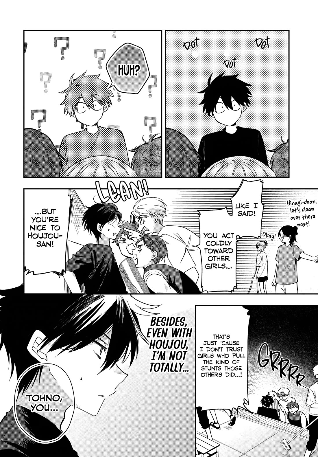 Read She's Likely Aiming for My Older Brother EN Manga Online