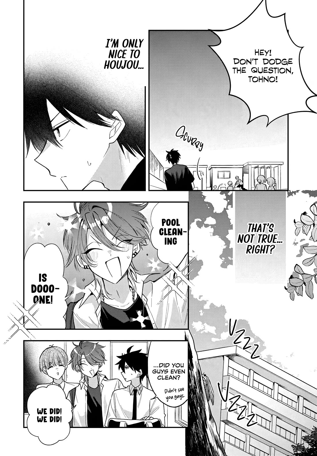 Read She's Likely Aiming for My Older Brother EN Manga Online