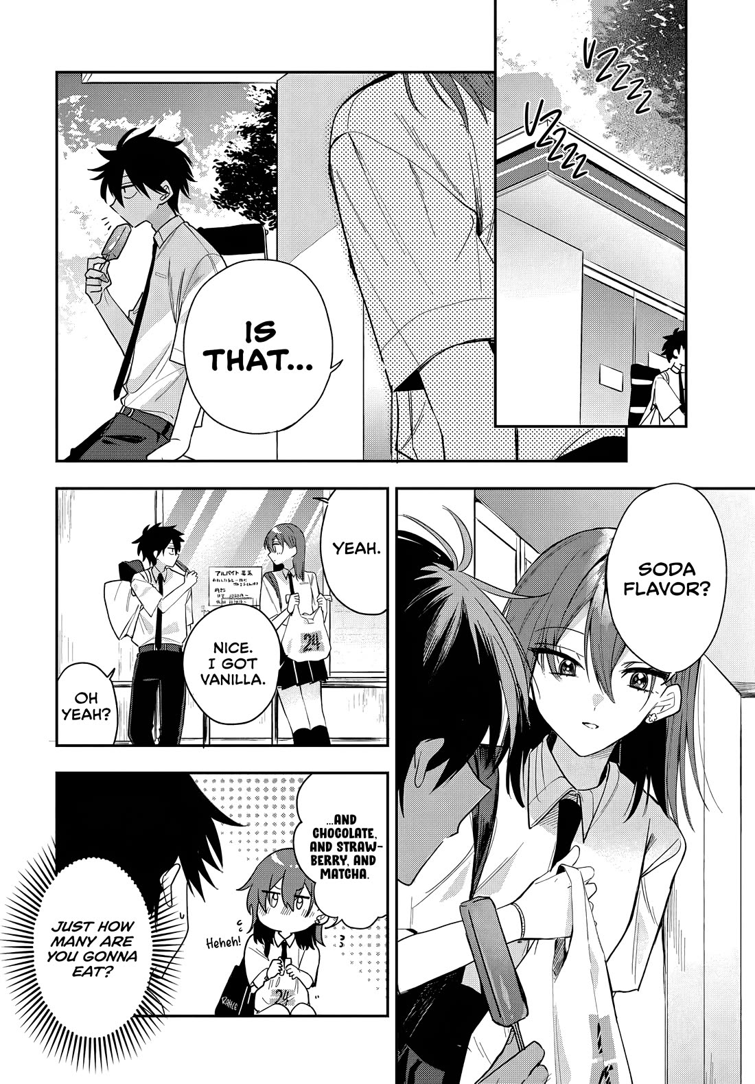 Read She's Likely Aiming for My Older Brother EN Manga Online