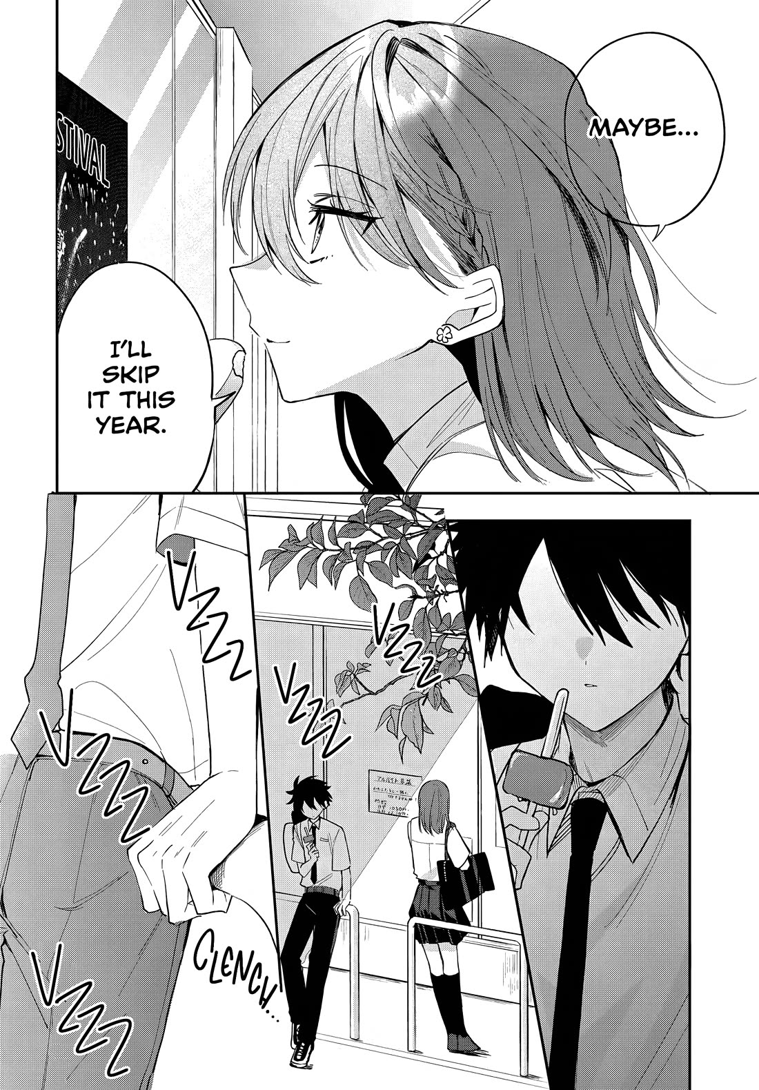 Read She's Likely Aiming for My Older Brother EN Manga Online