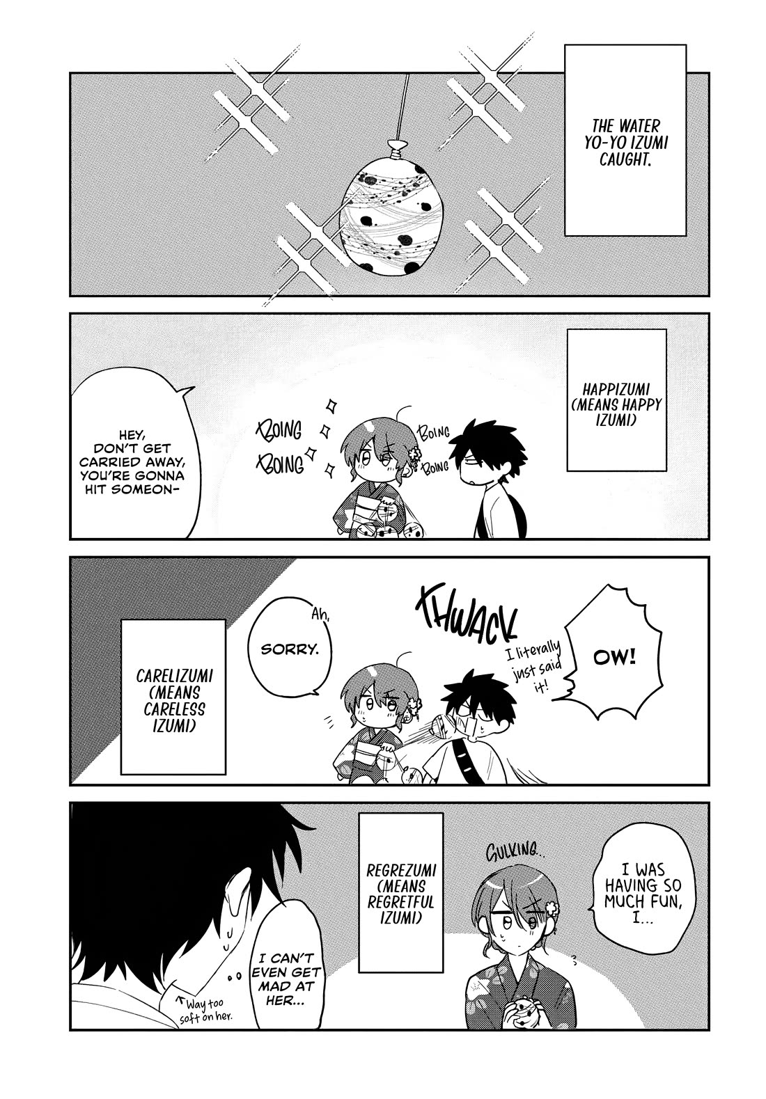 Read She's Likely Aiming for My Older Brother EN Manga Online