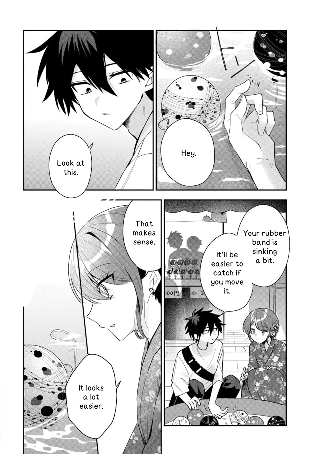 Read She's Likely Aiming for My Older Brother EN Manga Online