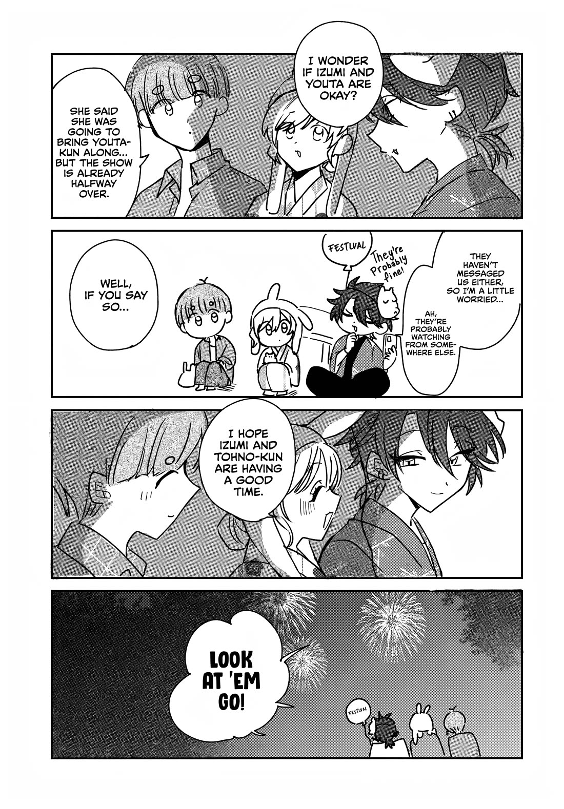 Read She's Likely Aiming for My Older Brother EN Manga Online